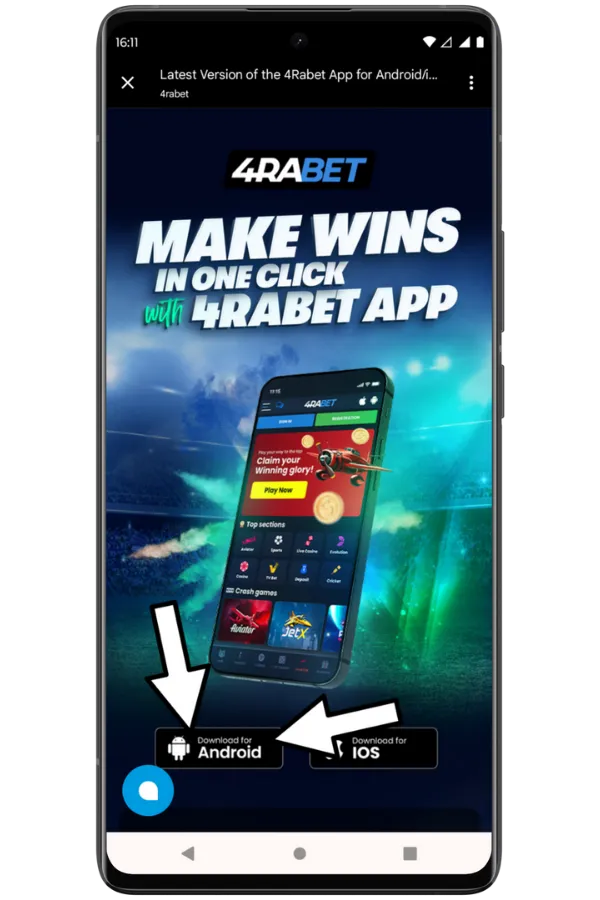 Choose the Android app