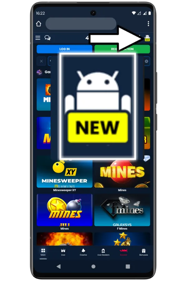 Find the app section